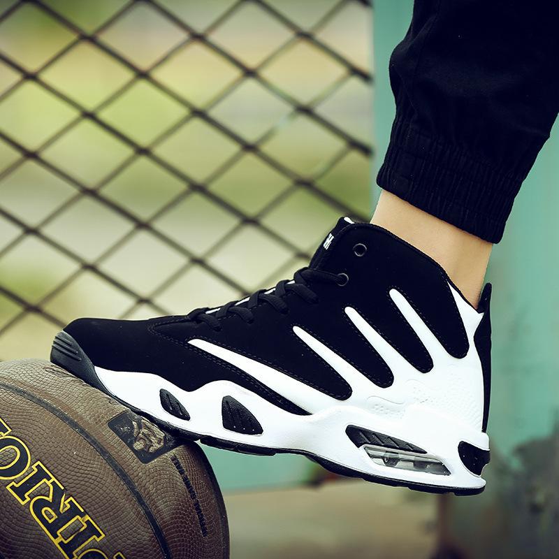 Autumn and Winter New Children's Middle School Sports Basketball Shoes Middle Boots