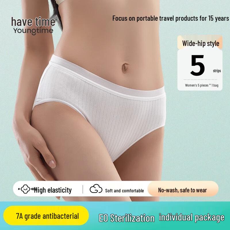Women s Disposable High-Waist Travel Underwear L