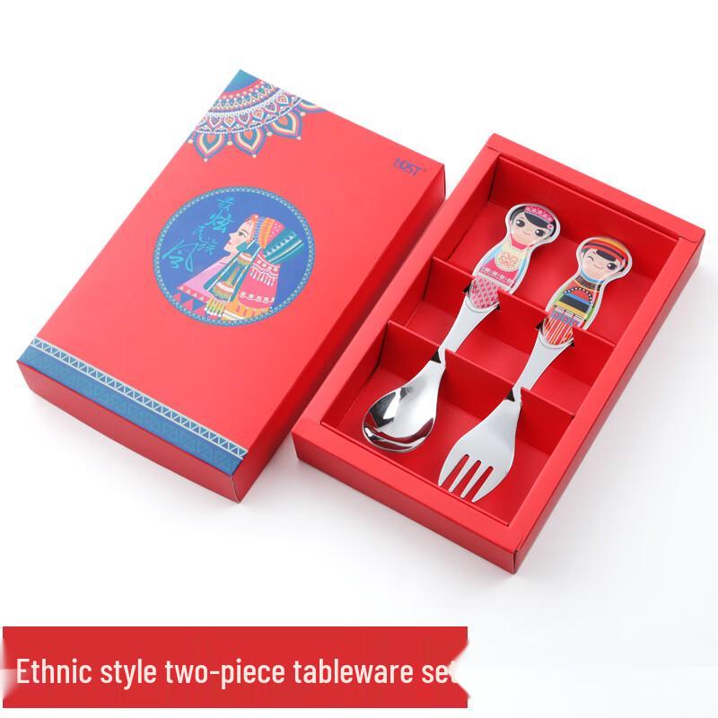 Chinese Style Stainless Steel Cutlery Set