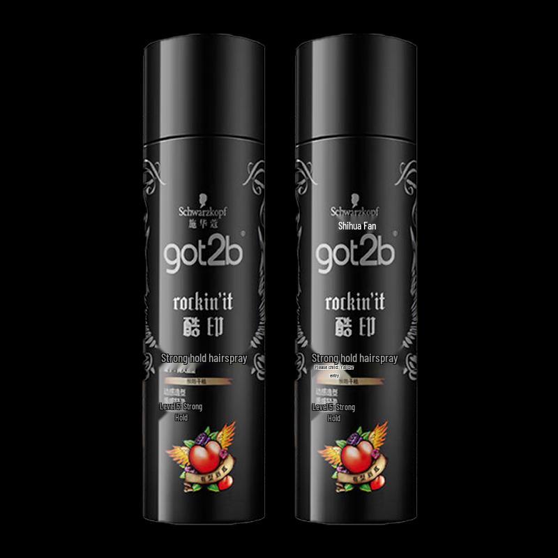 Schwarzkopf got2b Strong Hold Hair Styling Products