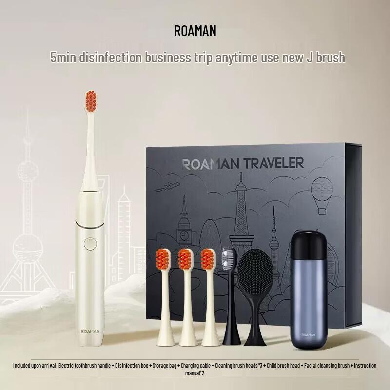 ROAMAN TS Collection Rechargeable Electric Toothbrush