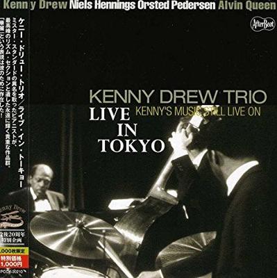 CD KENNY DREW TRIO  Kennys Music Still Live On Live In PCCY30210 After Beat 2013 Japan ObiJazz Used