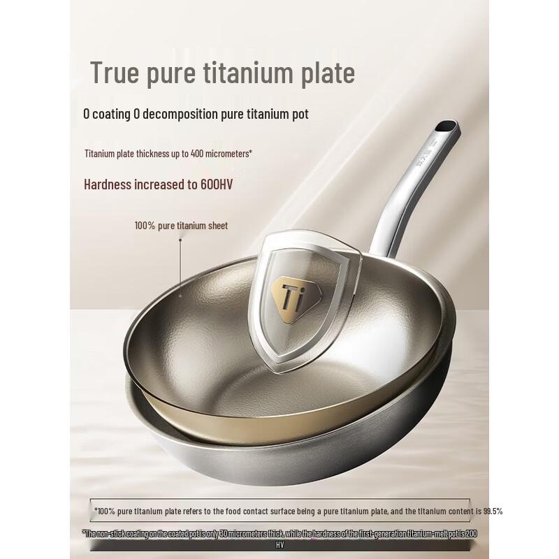 COOKER KING 28cm 100% Pure Titanium Non-Stick Frying Wok