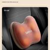 Breo Back2 Smart Wireless Waist & Back Massager CN plug (adapter included)