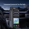 UNIKOO 4G/5G Public Network Walkie-Talkie (CN Version)