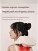 Multifunctional Hot Compress Neck & Shoulder Massager for Trapezius Muscle Relief
