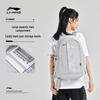 Li-Ning Multi-functional Badminton Backpack