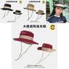 Stylish Japanese Color Block Embroidered Fisherman Hat For Women Summer Travel Sun Protection