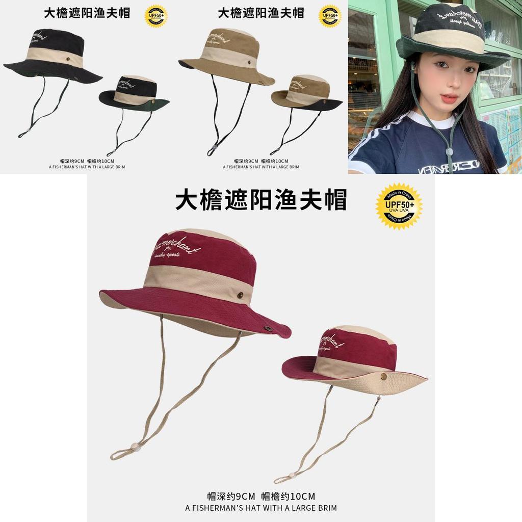 Stylish Japanese Color Block Embroidered Fisherman Hat For Women Summer Travel Sun Protection