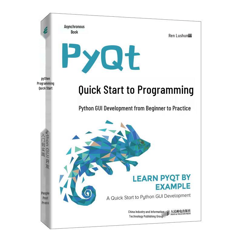 PyQt Programming Quick Start Guide