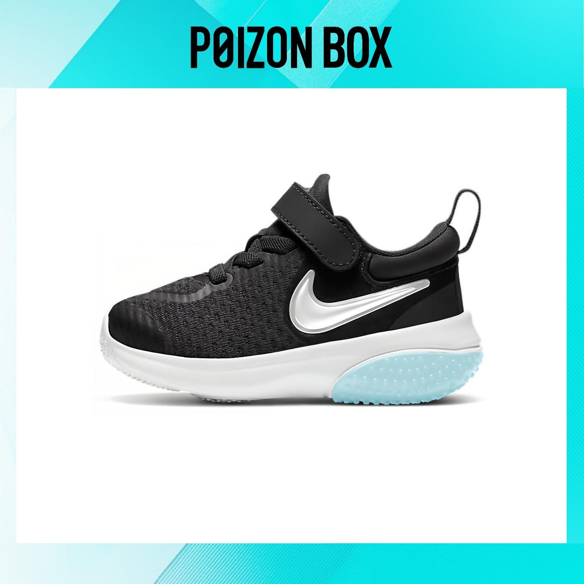 

кроссовки Nike Project Pod Toddler Shoes TD CQ4398-003