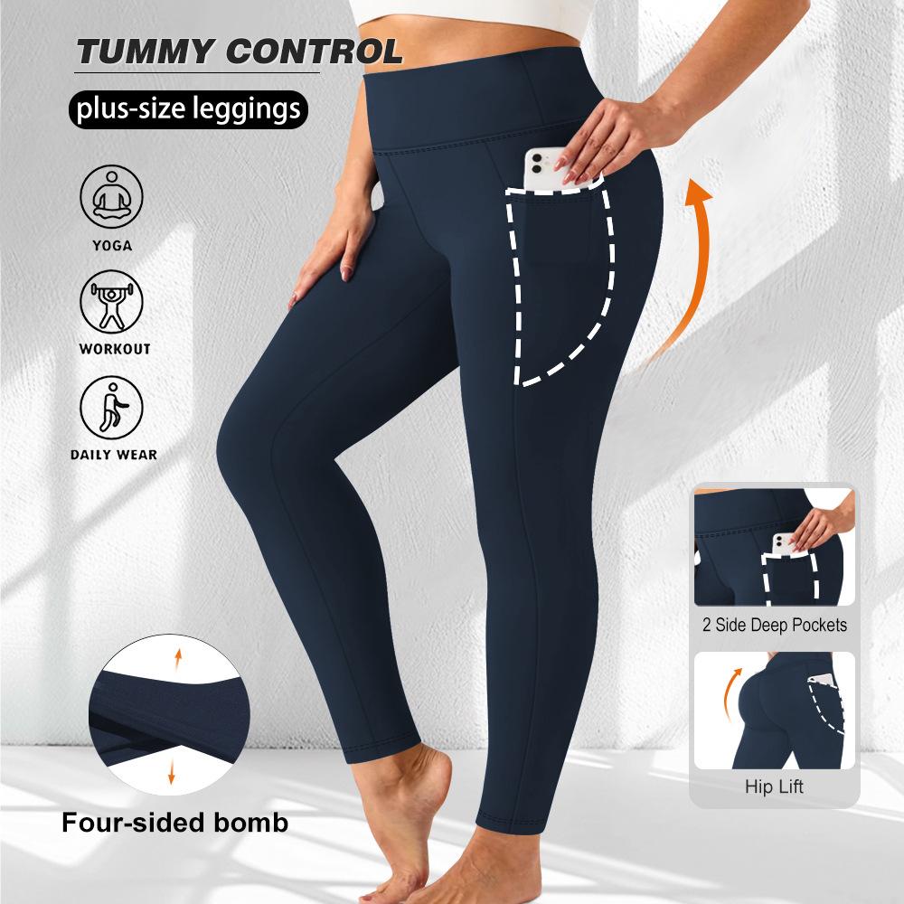 Plus-size Yoga Pants for Women Fitness-friendly High-waisted Waist-cinching Butt-lifting High-stretch Sports Leggings Plus-size Yoga Pants