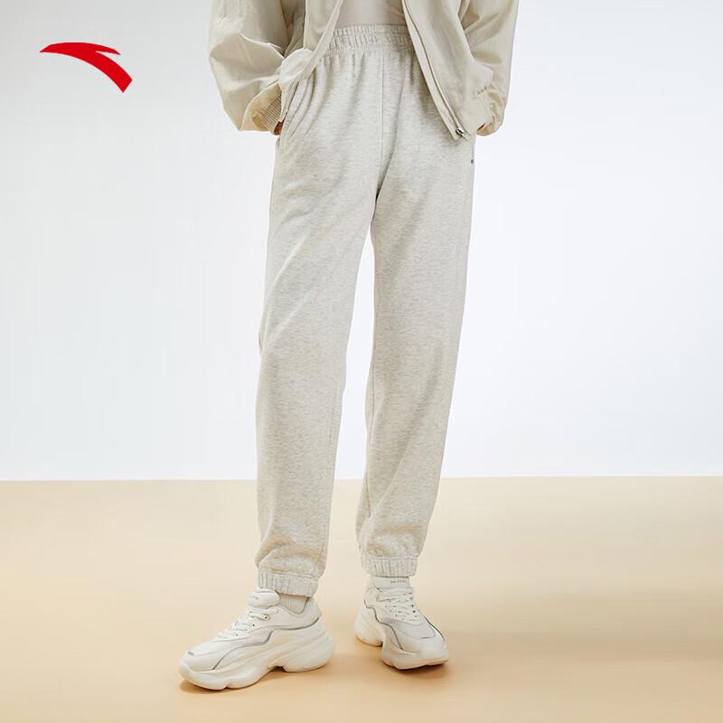 

ANTA Women s Winter Fleece-Lined Cuffed Joggers XS