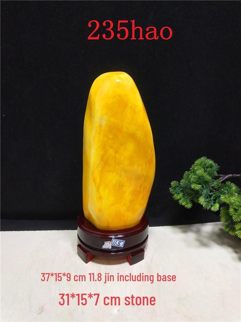 Yellow Dragon Jade Decorative Stone: Feng Shui Ornament for Home Entrance