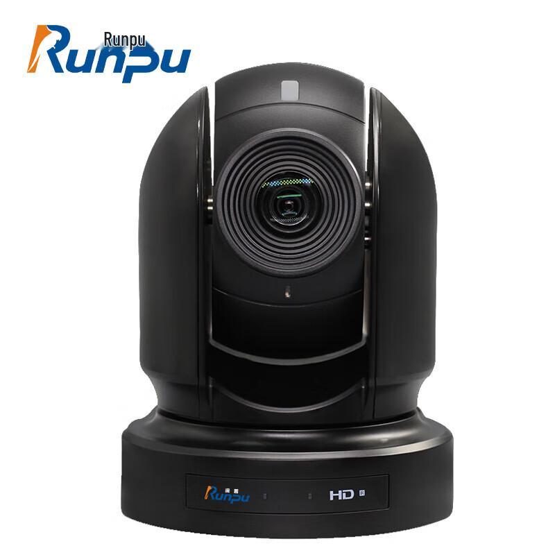 

Runpu RP-GDS-40 1080P 40x Zoom HD Video Conference Camera (CN version)
