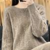 Loose Sweater Women's Round-neck Cut-out Knitted Sweater Loose Solid Color Casual Pullover for Autumn and Winter