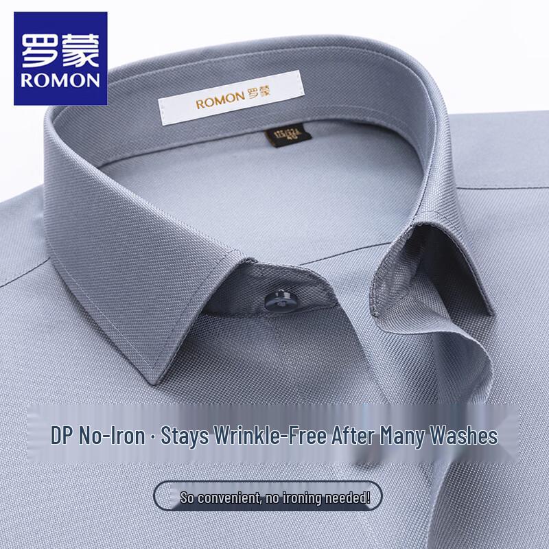 ROMON Men s 200-Count DP Non-Iron Pure Cotton Short-Sleeve Business Shirt 42