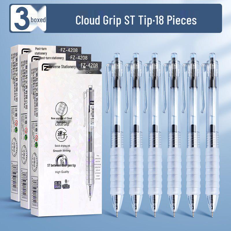 Cloud Grip Soft Rubber Brush Pen: Schnelltrocknender, geschmeidiger schwarzer Stift für Schüler