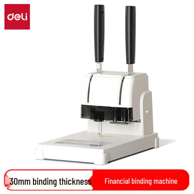 Deli 3888 Manual Financial Binding Machine CN plug (adapter included)