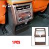 For Haval H9 2024 2025 MKII 2nd Car Rear air conditioning outlet decorative panel ABS Wood grain Carbon fiber Original car color