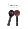 Breo Scalp 3S Red Light Electric Head Massager