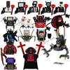 Skibidi Toilet Hot Block Toys Building Block Toys Titan Clockman Duchess Children's 3D Model Dolls Holiday Gifts