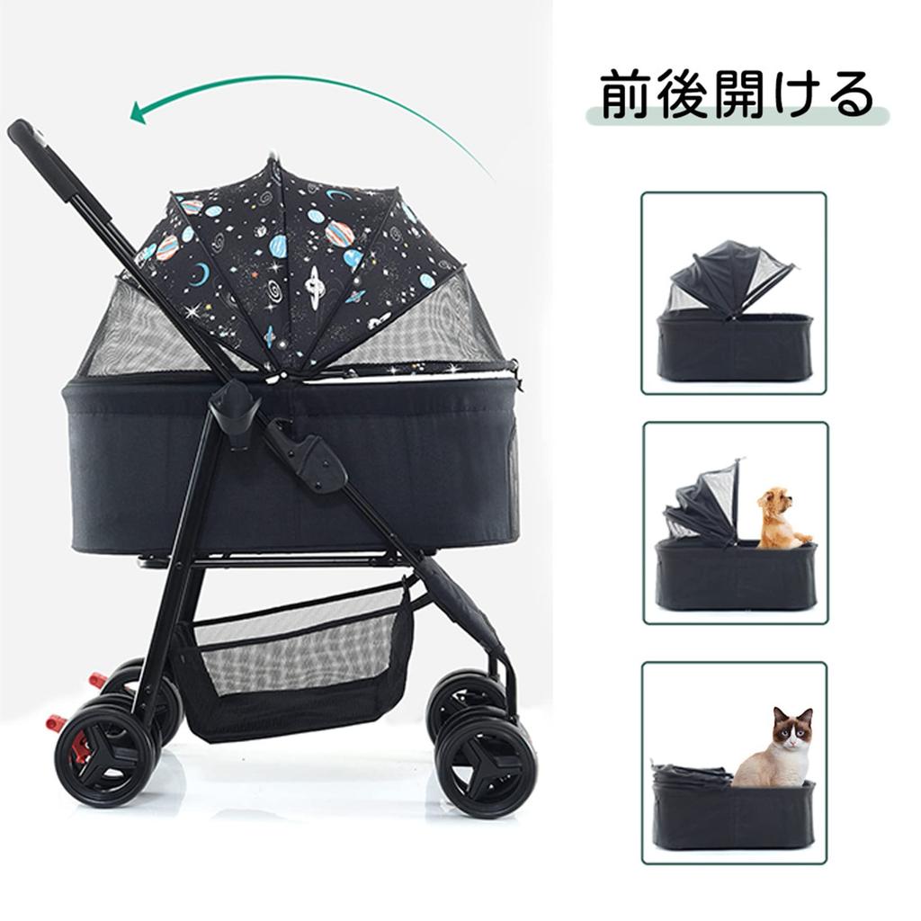 Detachable Folding Pet Dog Cat Foldable Pet 4 Rotating Front Rear Lightweight and Includes Suitable for and Senior Pet 15kg Weight Alloy Easy
