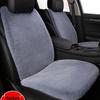Universal Plush Car Seat Cushion Set - Faux Rabbit Fur, Short Hair, Winter Comfort for Rear Seats