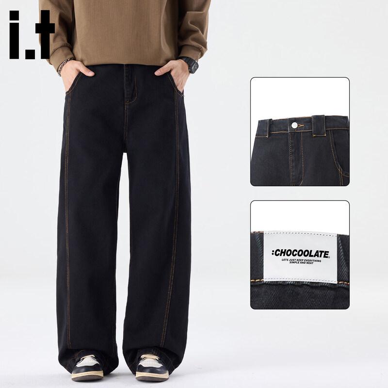 

:CHOCOOLATEit Men s Deconstructed Washed Straight Jeans S