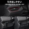 ZATOOTO Side Drawer Box for RAV4 Storage Box Toyota RAV4 Accessories 2025 2024 2023 2022 2021 2020 2019 Drawer Organizer Storage Glove Tray Interior
