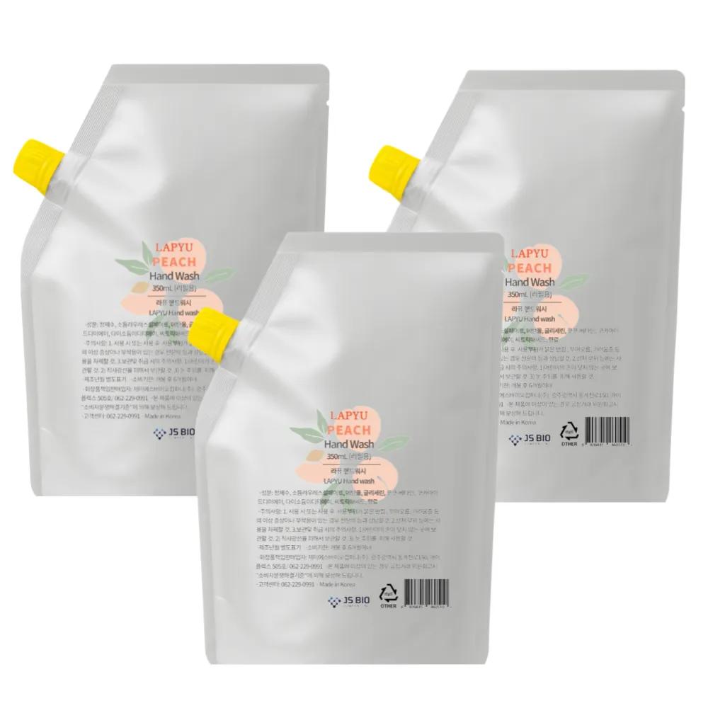 Foaming Hand Wash Peach Scent Refill