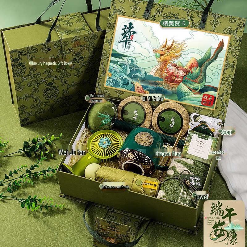 Dragon Boat Festival Ceramic Mug Gift Set