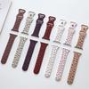 Sports Silicone Strap for Apple Watch 49 46 45 44 42 41 40 38mm Dog Paw Band for Series 11 10 9 8 7 6 5 4 3 SE Ultra3 Bracelet