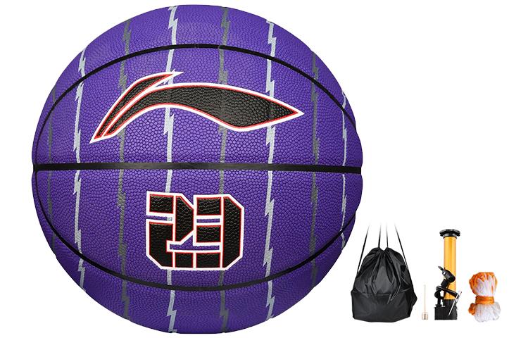 Li Ning Pu Basketball Purple Size 7 Training Unisex LBQK448-1