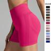 Seamless High-Waist Tummy Control Women's Fitness Shorts for Running, Yoga & Cycling