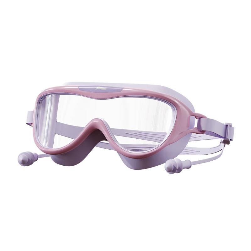 

LI-NING Kids Large Frame Anti-Fog Swim Goggles with Earplugs
