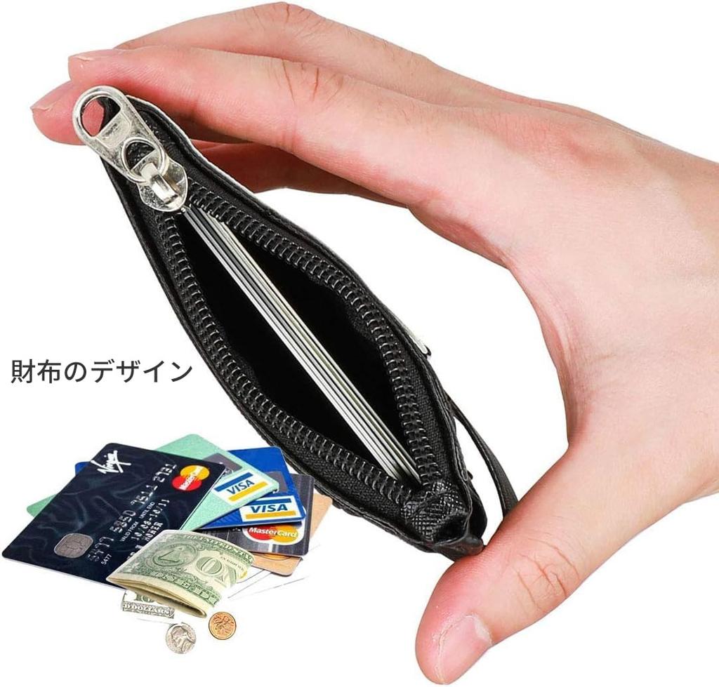 Cute pass commuter pass ID card employee ID card with retractable coin purse with side zipper case, case, case, case, reel,