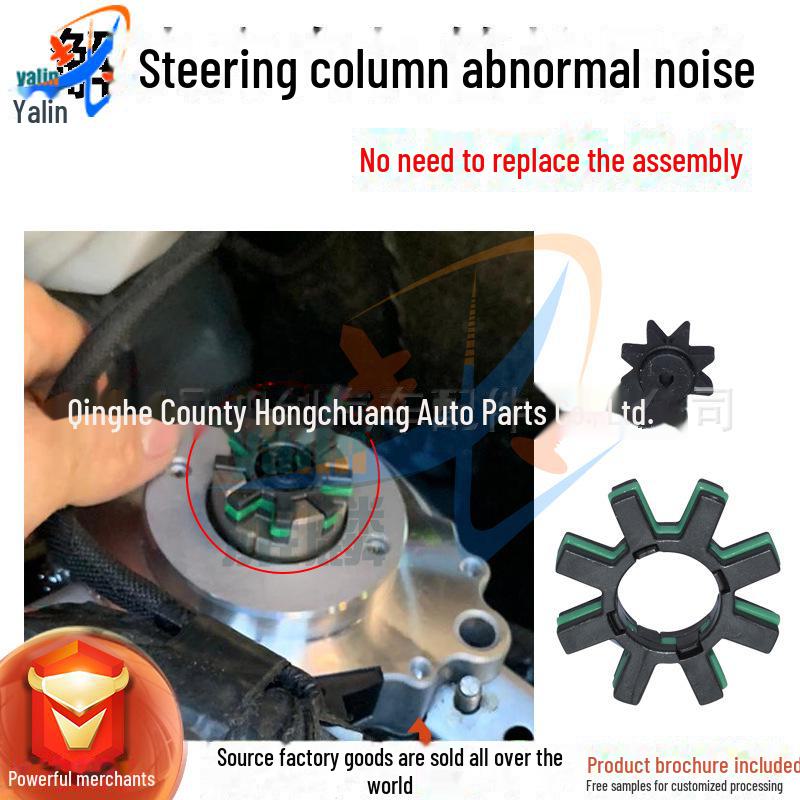 

Комплект шумопоглощающего буфера рулевой колонки Camry/Lexus Type 2