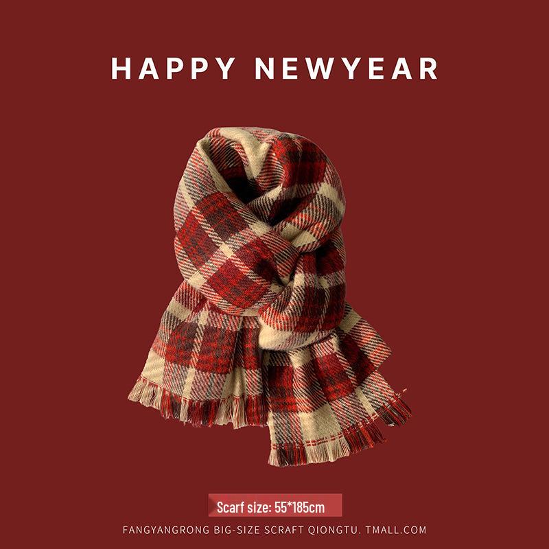 Women's Red Angora Wool Knitted Scarf - Autumn & Winter 2025 Style