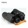 Jingyong Type 63 15x50 Rangefinding Binoculars
