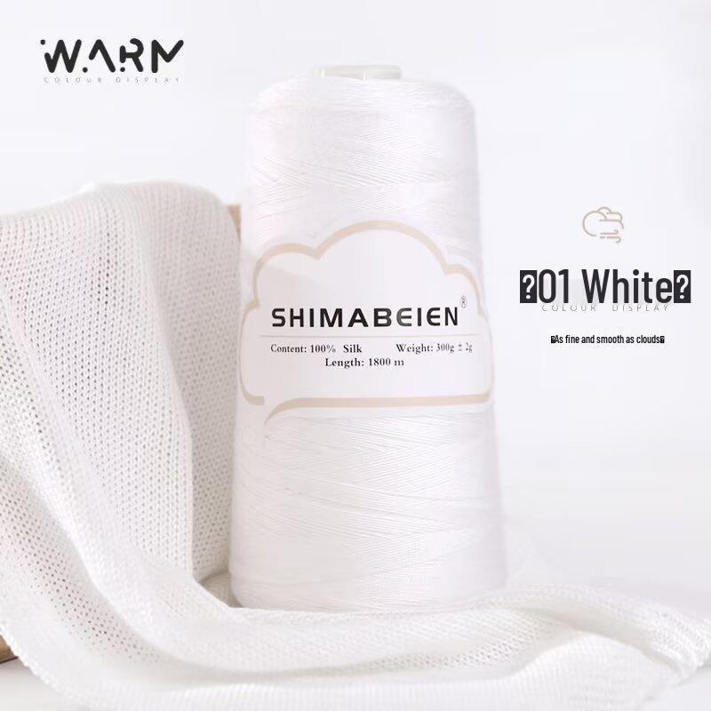 Silk Thread No. 7 - 300g Spool for Crochet, Skin-Friendly for Baby Sweaters and Embroidery.