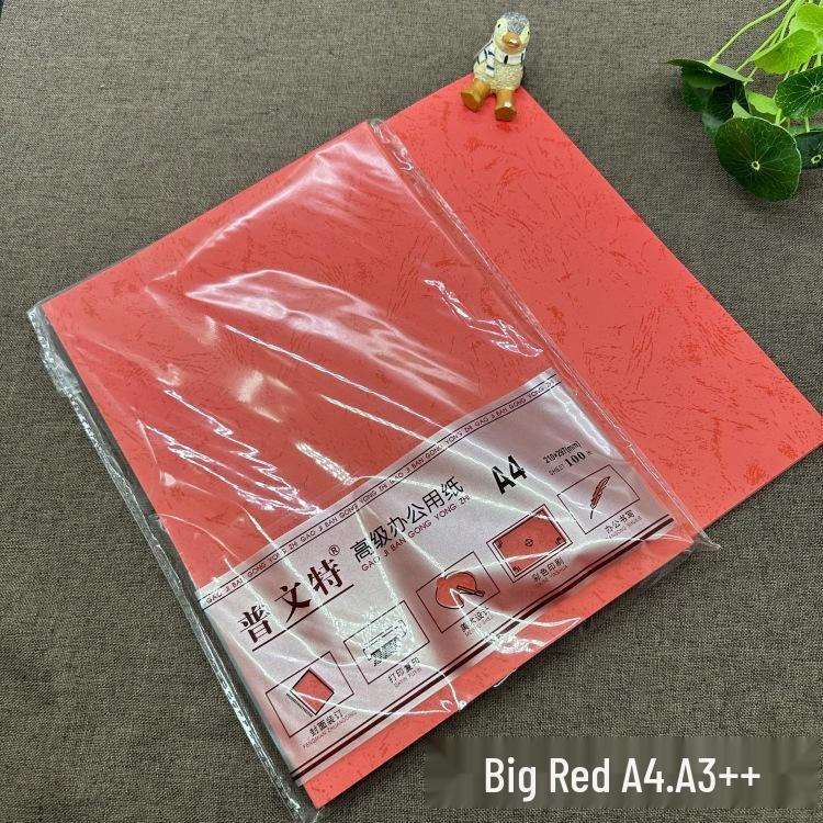 A4 Colored Leather Grain Binding and Craft Paper for Origami