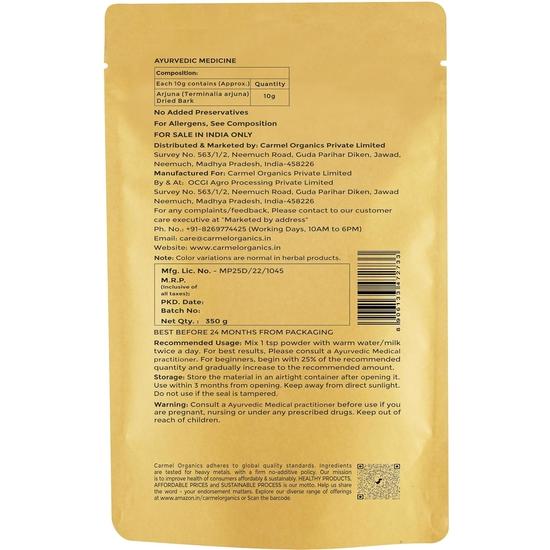CARMEL ORGANICS Arjuna Bark Whole 350 g (Pack of 1) | Supports Healthy Heart Functions | Natural | No Added Preservatives