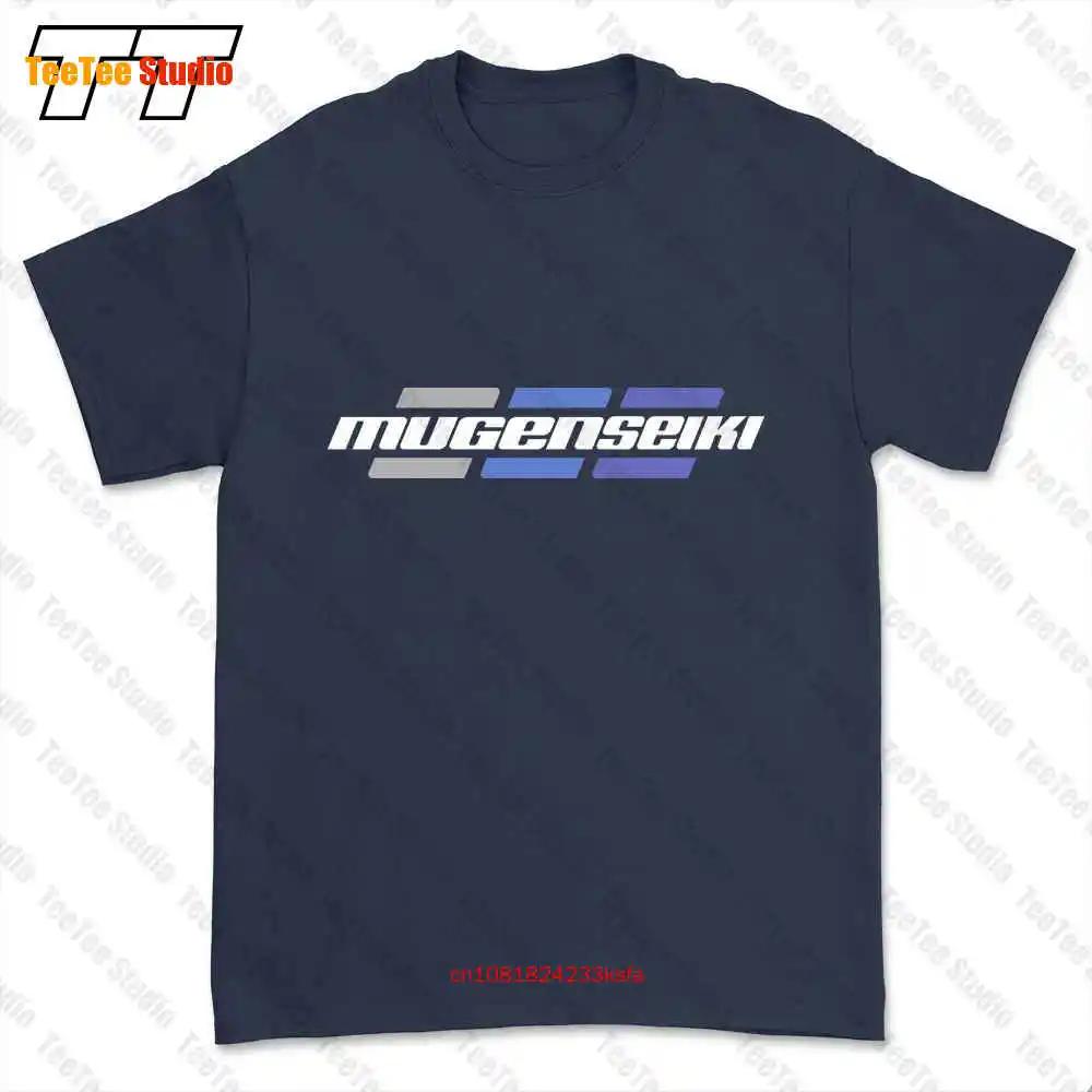 

Mugen Seiki Rc Logo Tshirt Tee FNMV 4XL