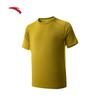 Anta Quick Dry Master C10 Men's Short Sleeve Running T-Shirt