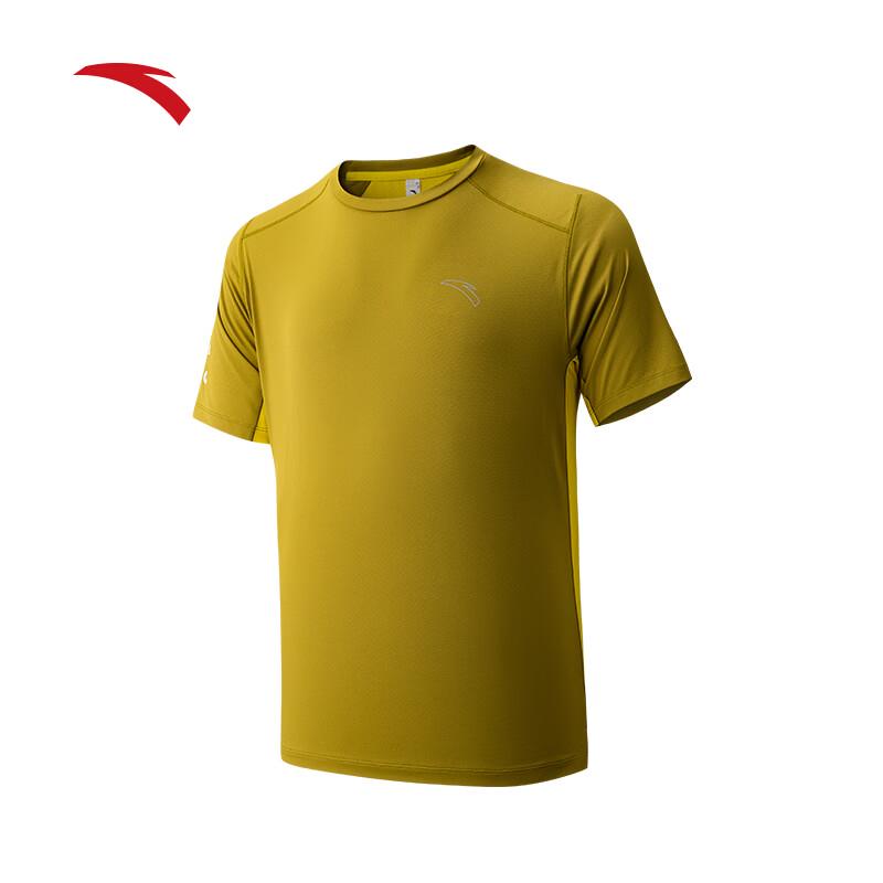 Anta Quick Dry Master C10 Men's Short Sleeve Running T-Shirt
