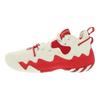 Adidas Harden Vol. 6 'Off White College Red' GX9186