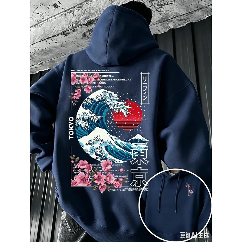 Ukiyo-E Great Wave Kanagawa Hoodie Men Aesthetic Sakura Tokyo Letter Graphic Sweatshirt Oriental Vintage Daily Hooded Pullover