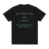 2009tummy Hurts But Im Being Really Brave About It Raccoon Meme Tee Shirt Funny Men Women Casual 100 Cotton Oversized Tshirts