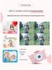 HD Dual Camera Cartoon Toy for Kids - Video Recording & SLR Digital Holiday Gift